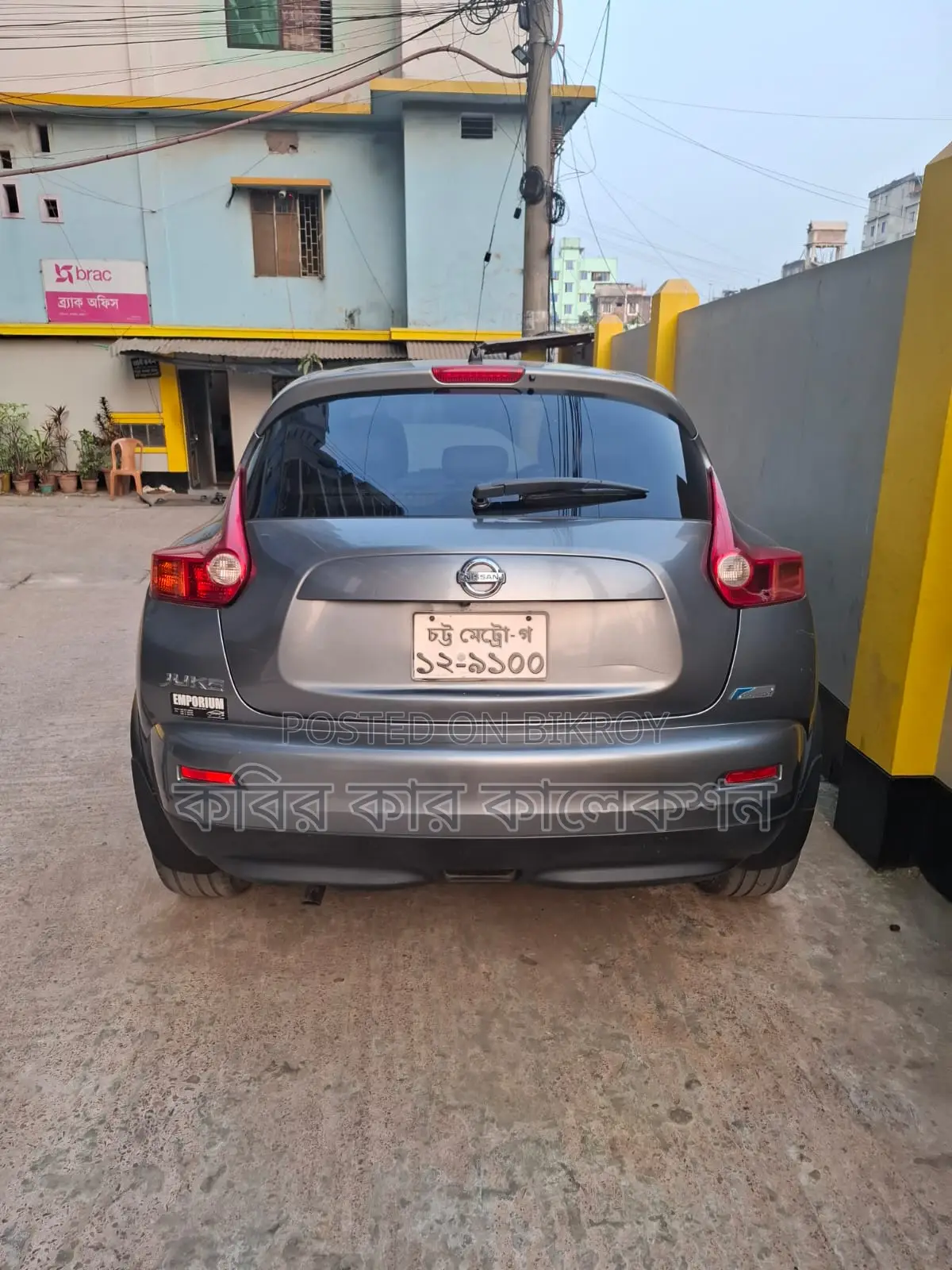 নিসান জুক পুশ স্টার্ট ২০১০