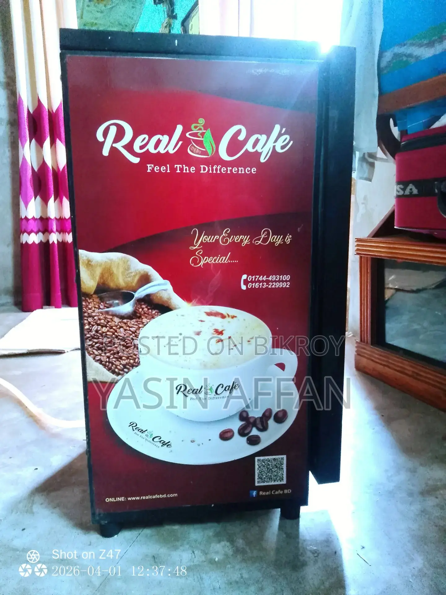 খুব ভালো মানের কপি মেকার