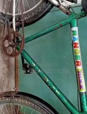 Bicycle for sale