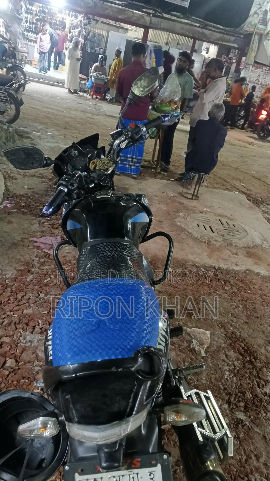 TVS Raider 125 2018