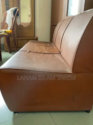 Leather Sofa