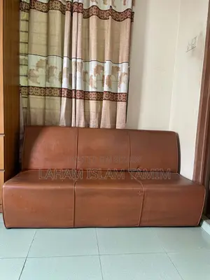 Leather Sofa