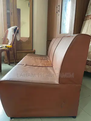 Leather Sofa