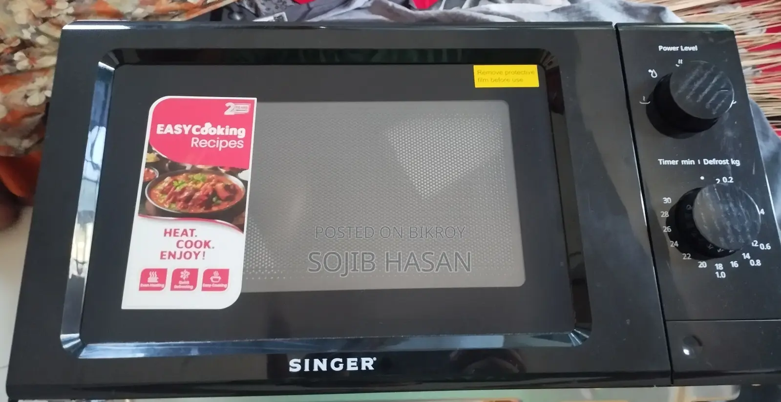 একদম নতুন ওভেন