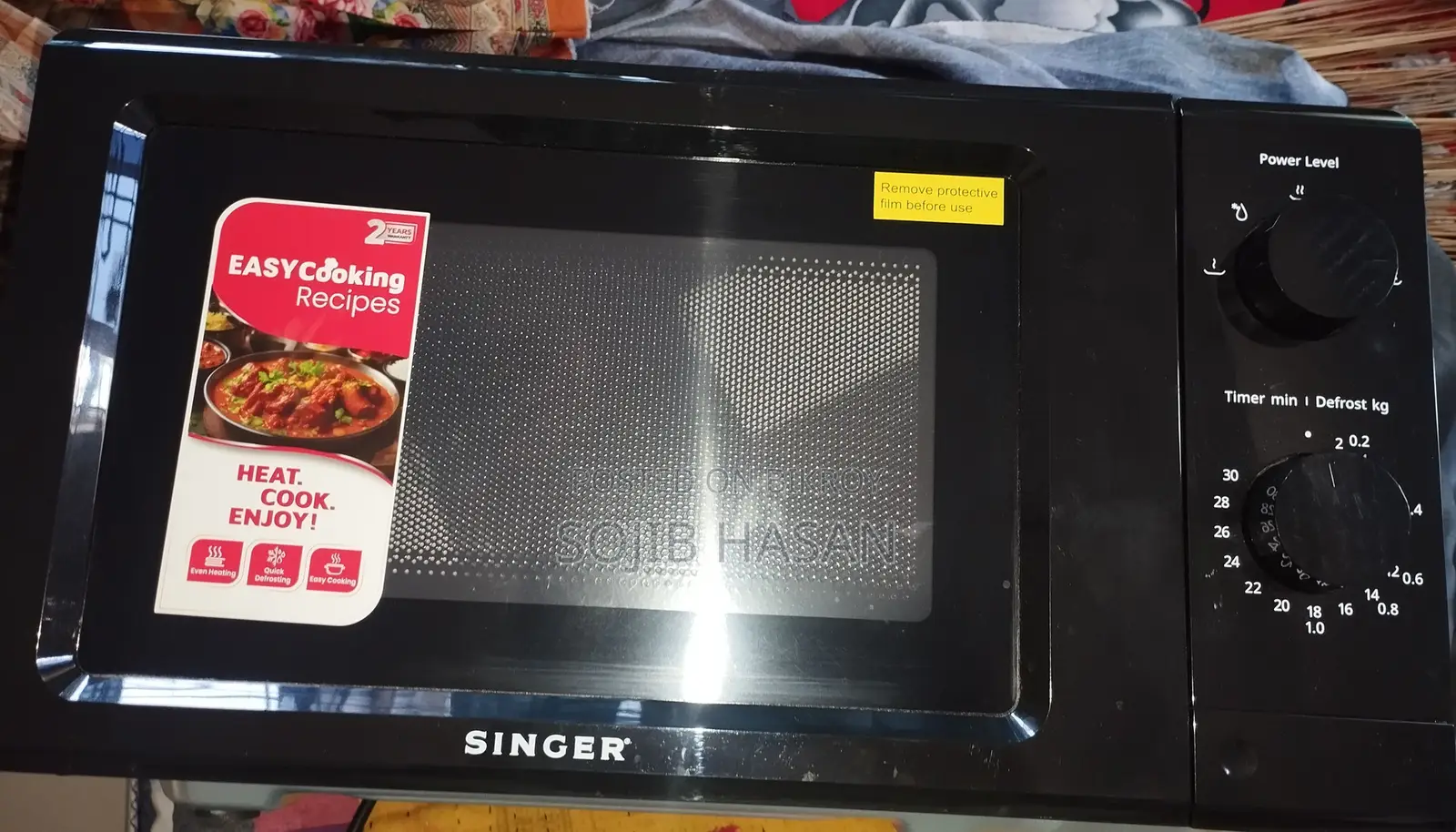 একদম নতুন ওভেন