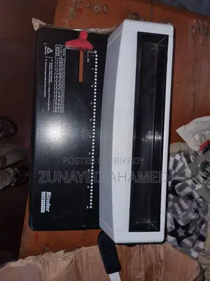একটি ব্লাইন্ডার মেশিন