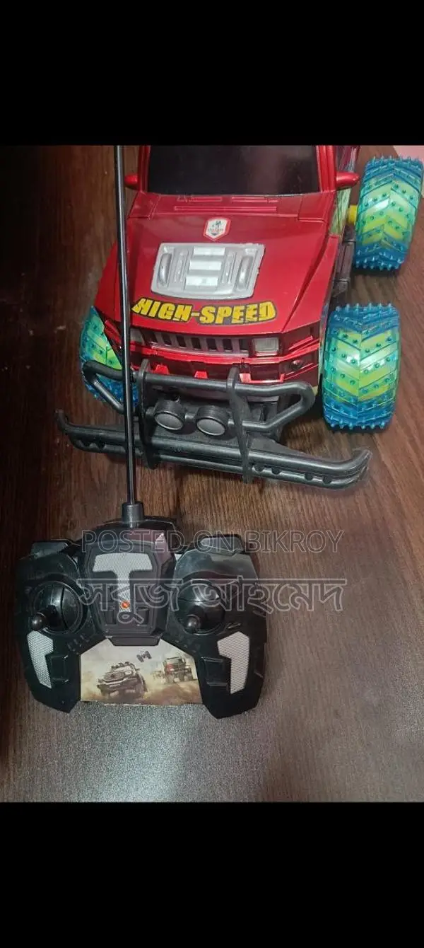 Brand New High-Speed Toy Car at a Great Price