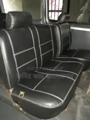 Toyota Hiace half pad 2007