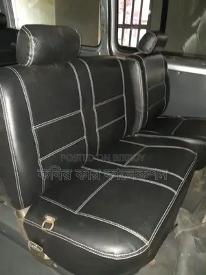Toyota Hiace half pad 2007