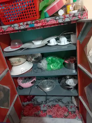 মিকসেপ