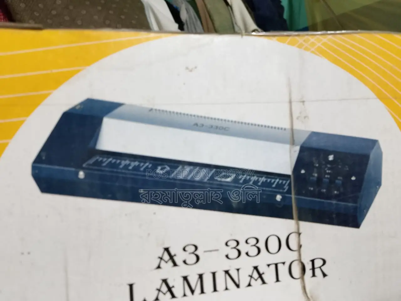 Photocopy Machine for Sale