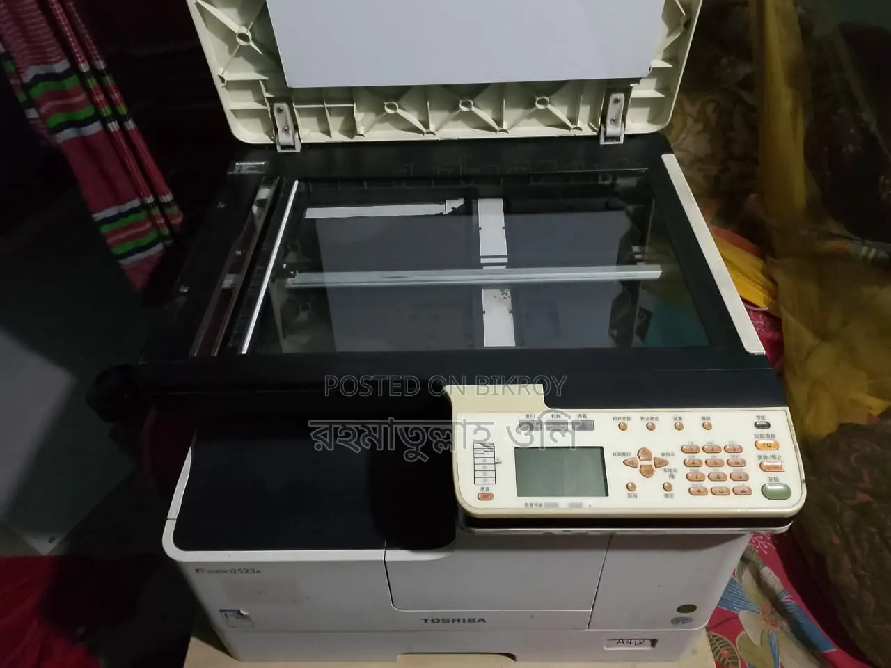 Photocopy Machine for Sale