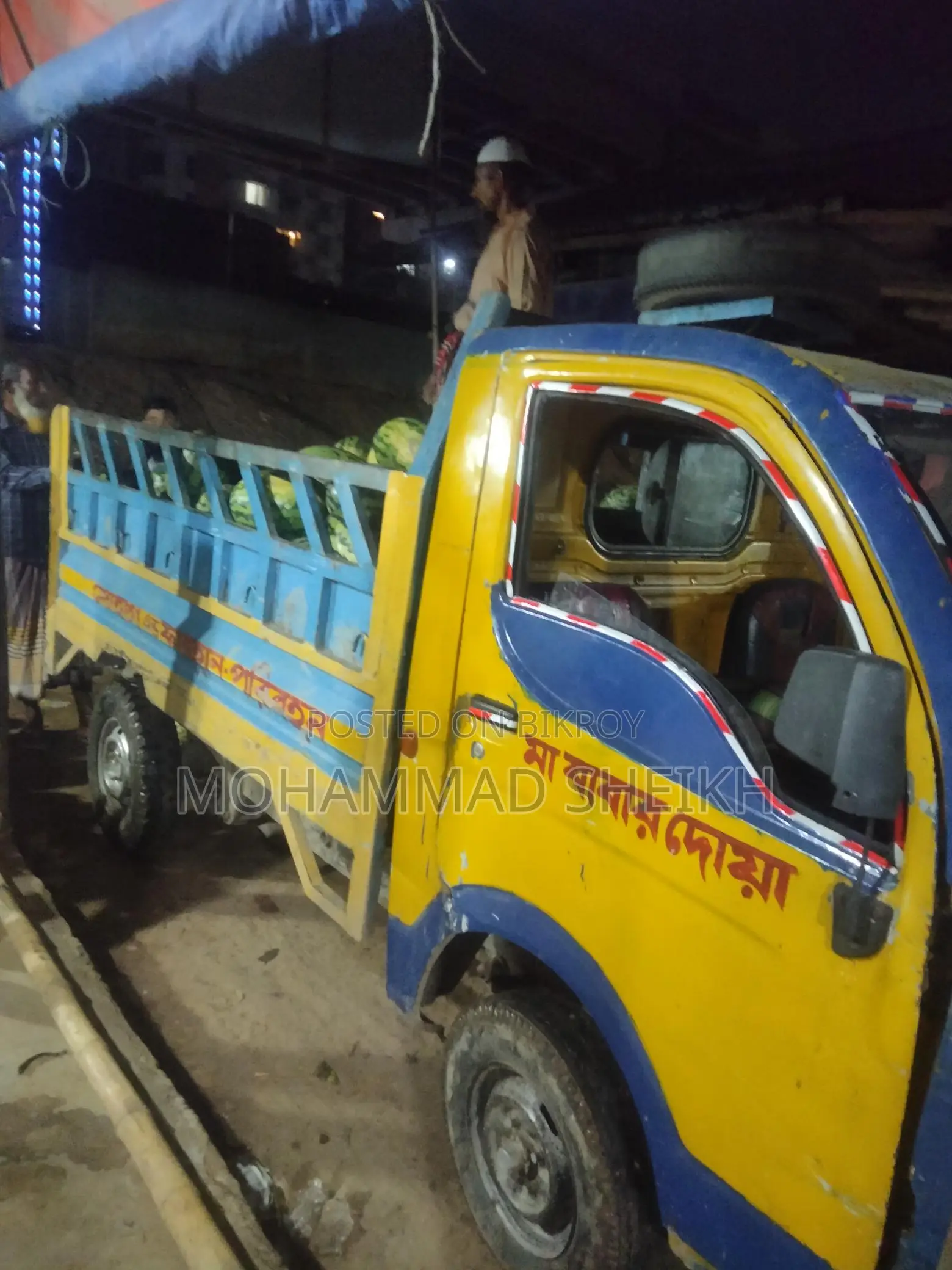 Tata EX2 2017