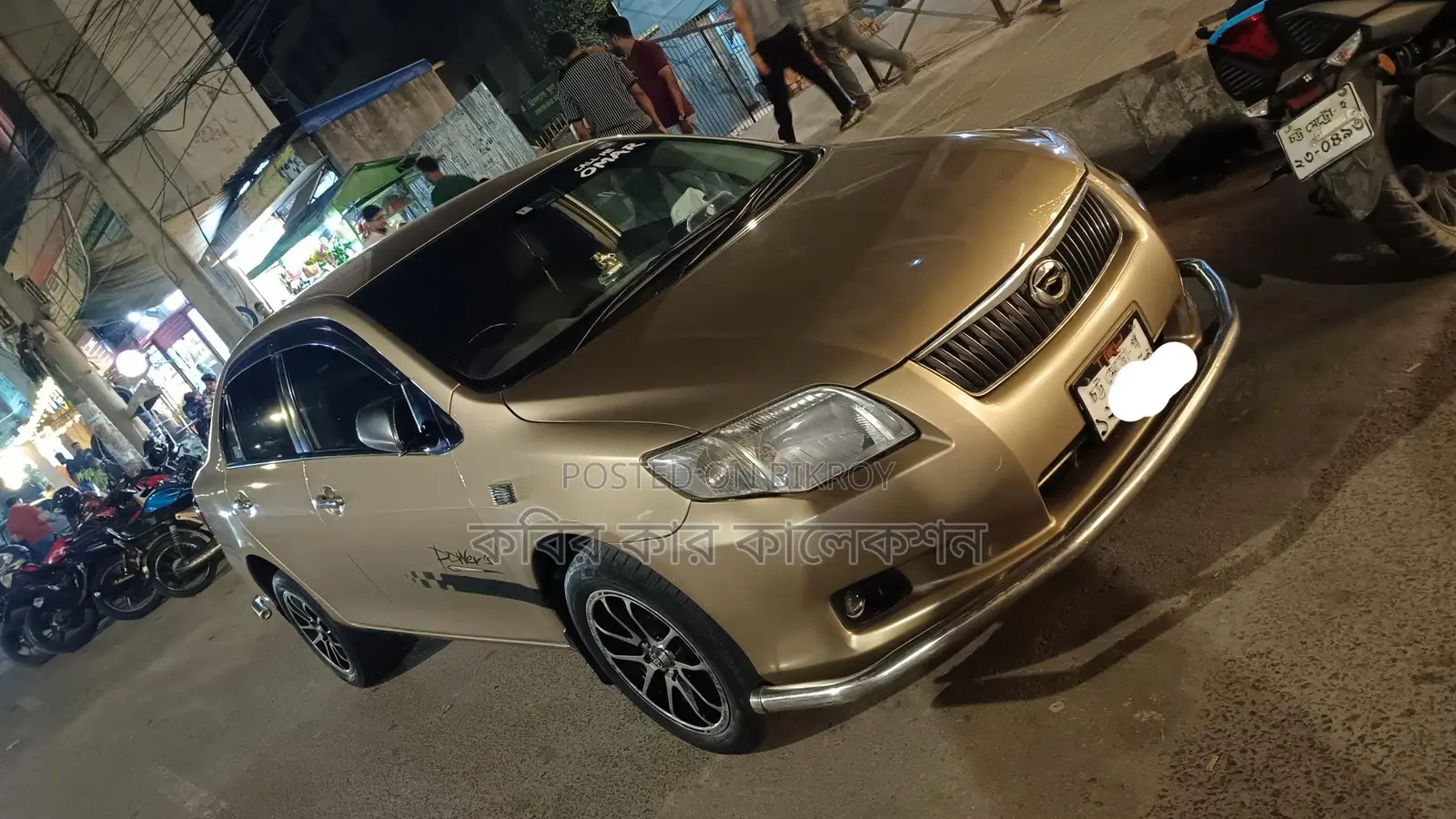 Toyota Axio golden 2007