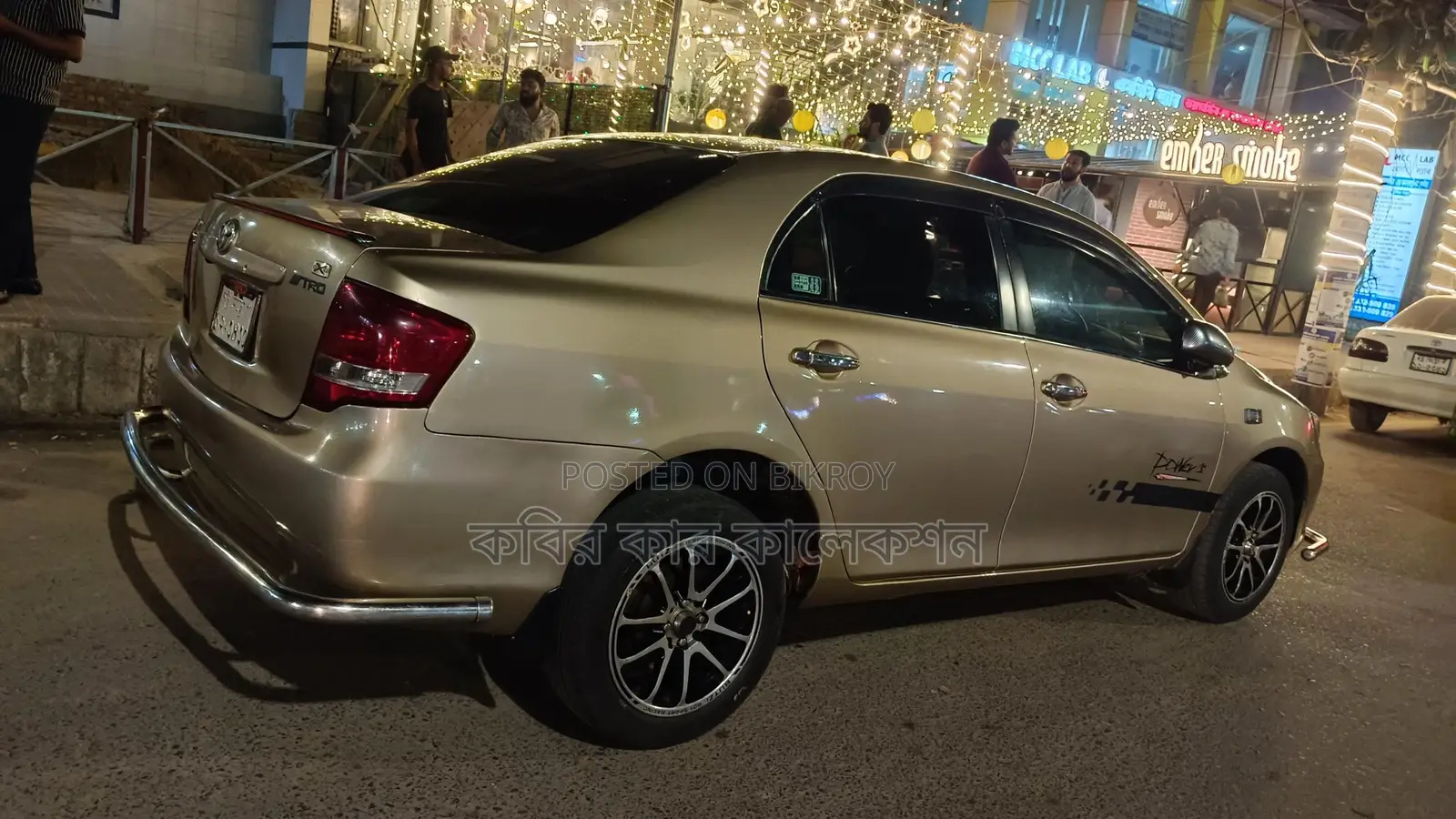 Toyota Axio golden 2007