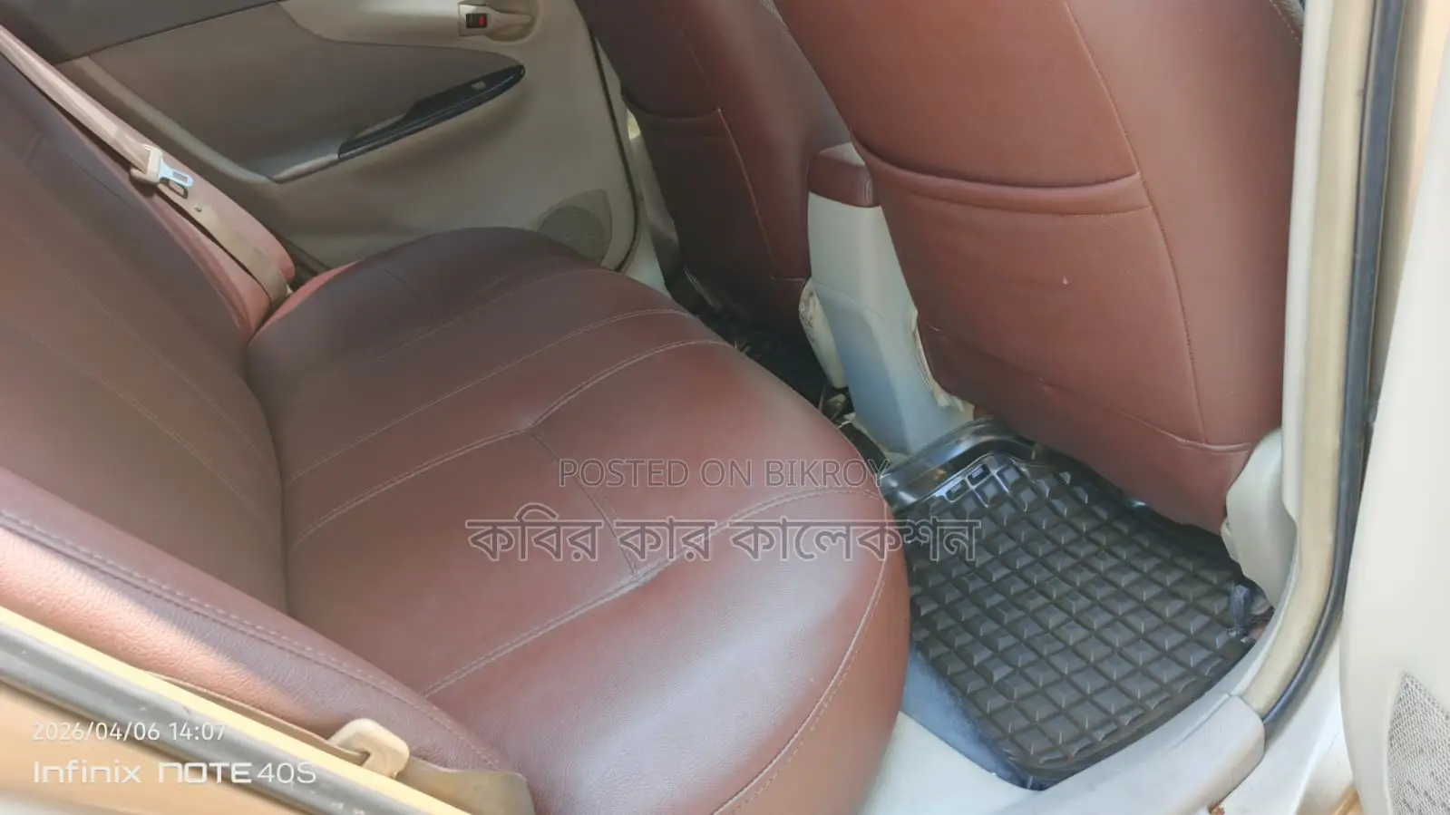 Toyota Axio golden 2007