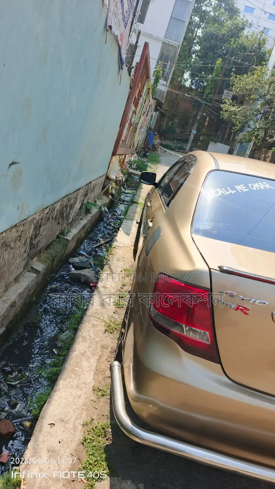 Toyota Axio golden 2007