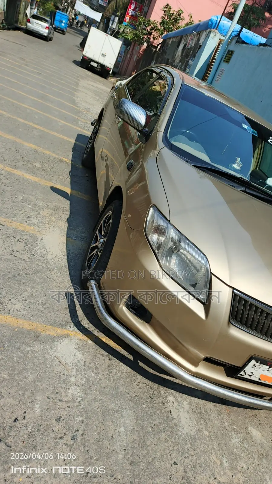 Toyota Axio golden 2007