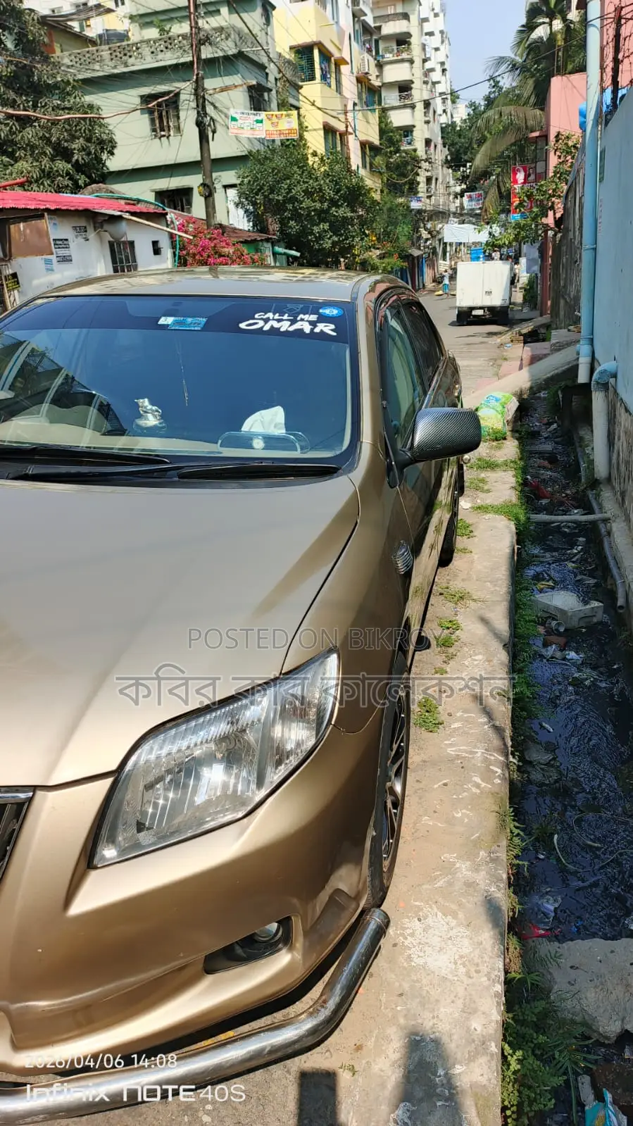 Toyota Axio golden 2007