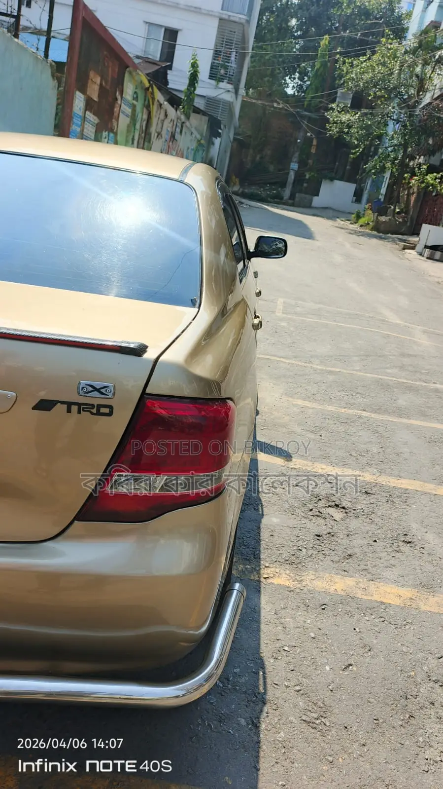 Toyota Axio golden 2007