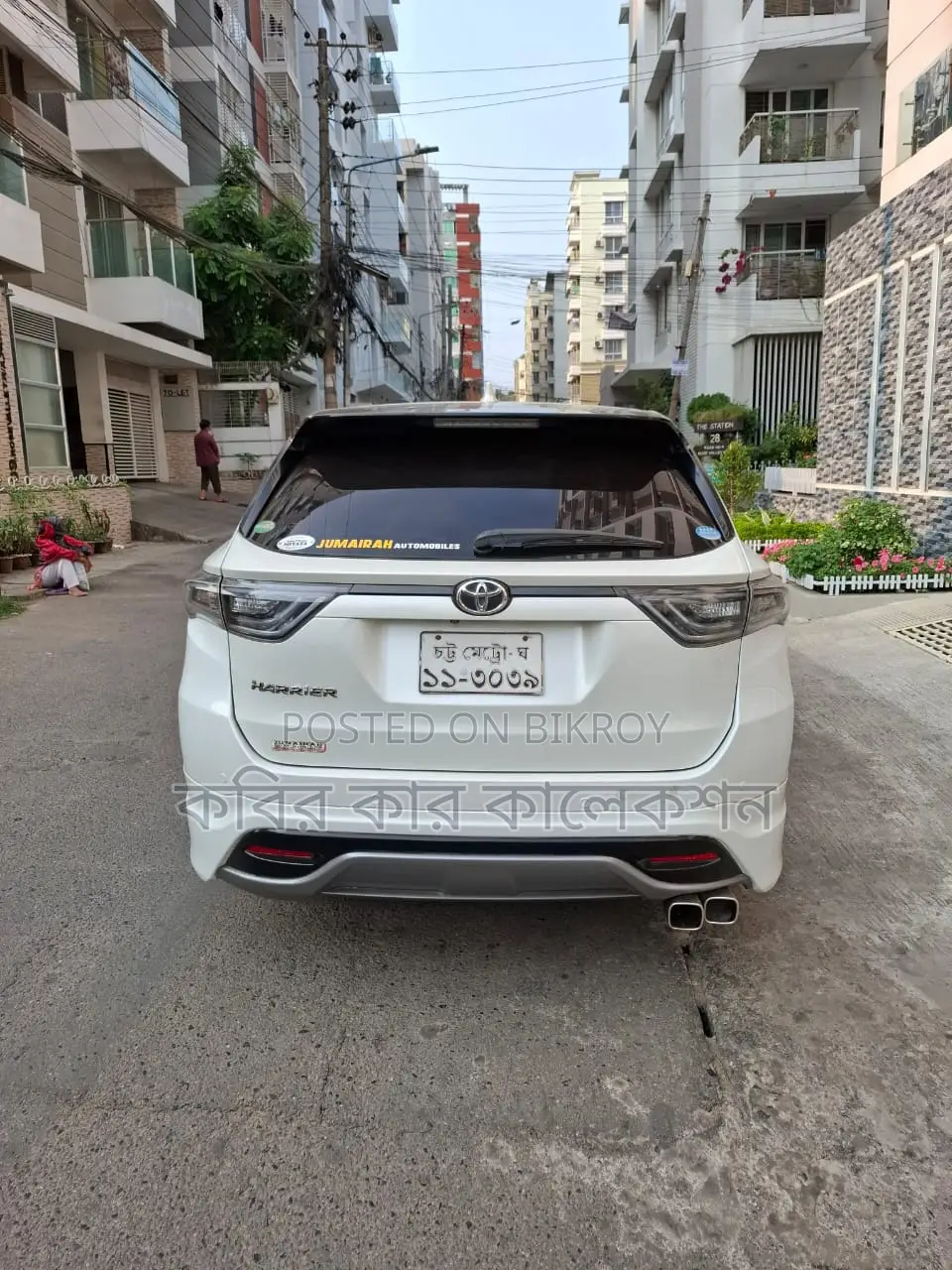Toyota Harrier advance premium 2015