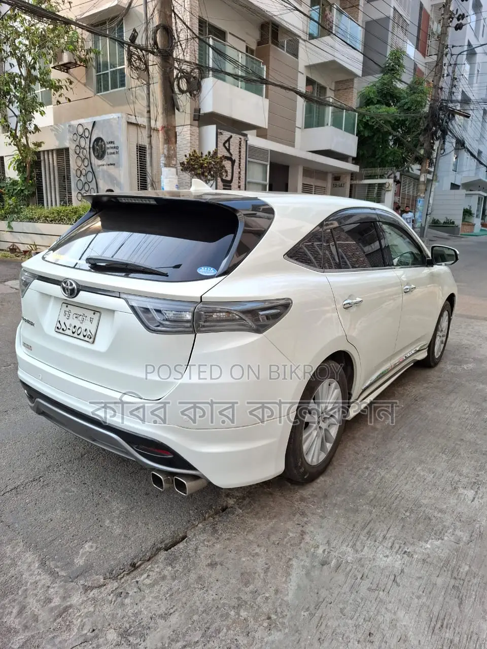 Toyota Harrier advance premium 2015