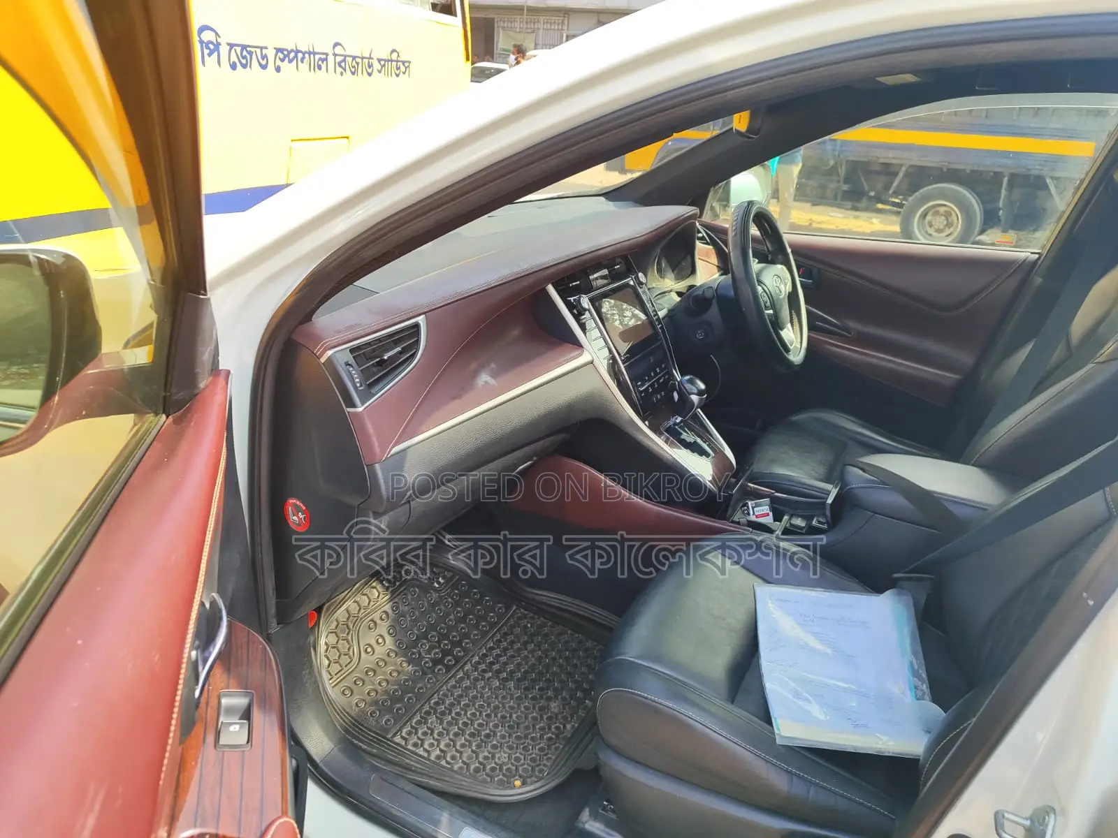 Toyota Harrier advance premium 2015