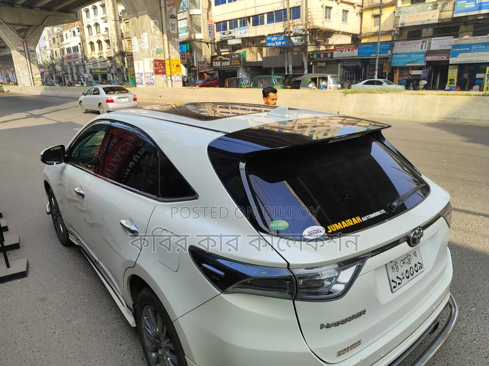 Toyota Harrier advance premium 2015
