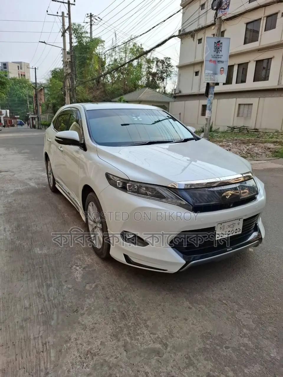 Toyota Harrier advance premium 2015