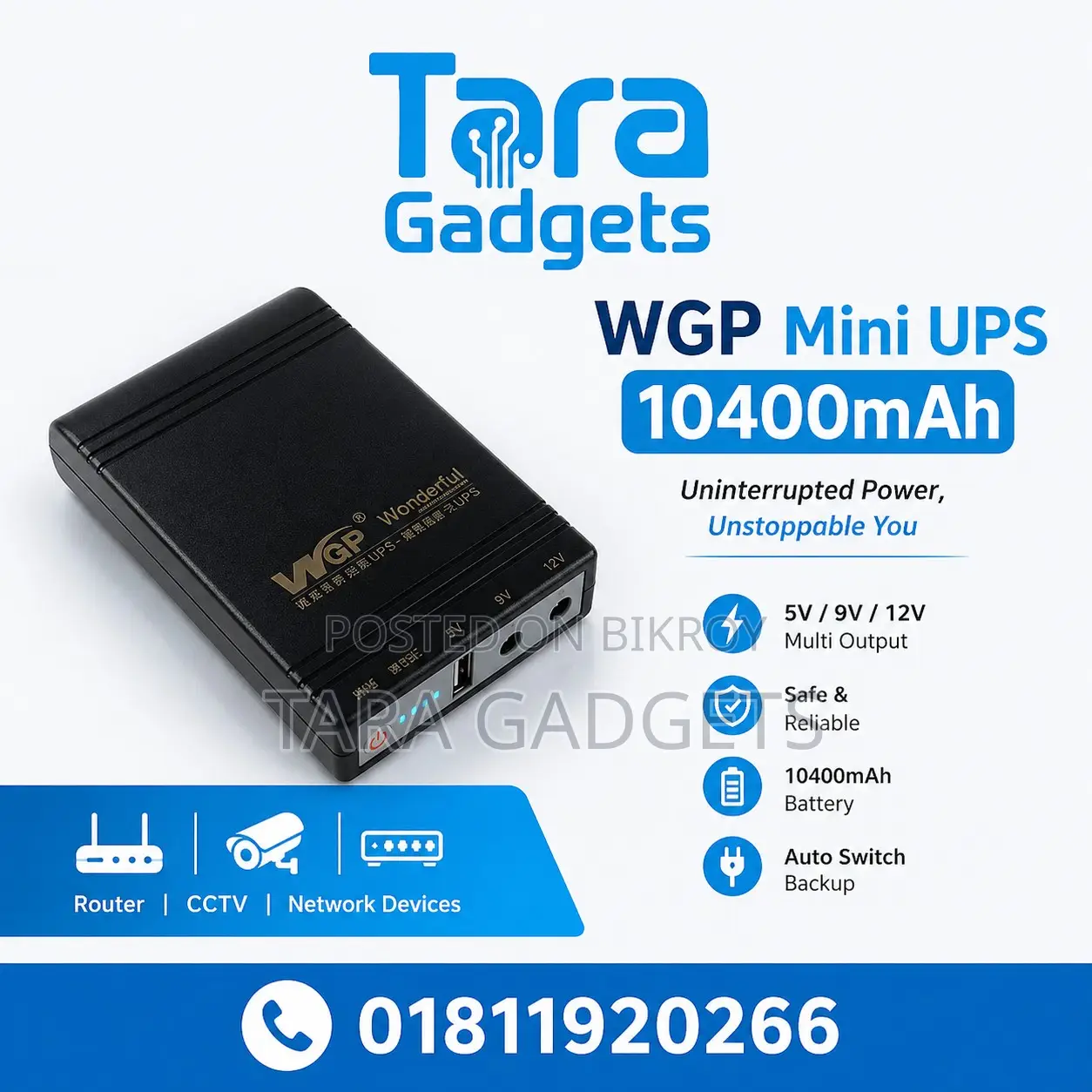 WGP Mini UPS Input 12V Output 5/9/12V (10400mAh)