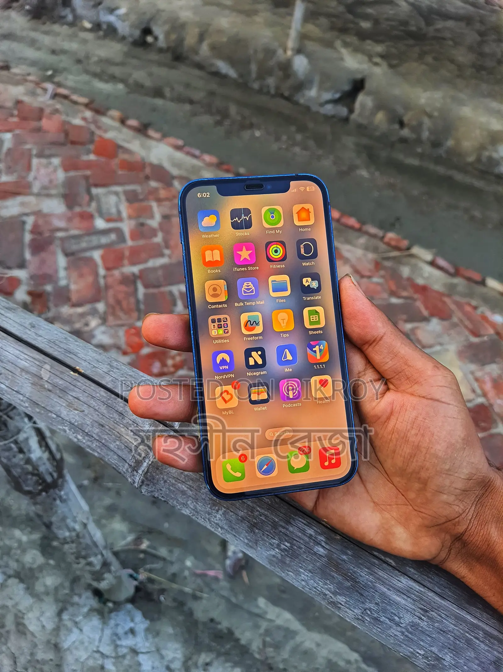 Apple iPhone 12 6/64 (Used)