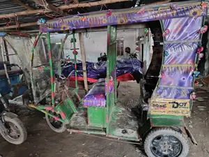 মিশুক অটো বিক্রি হবে
