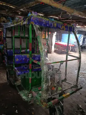 মিশুক অটো বিক্রি হবে