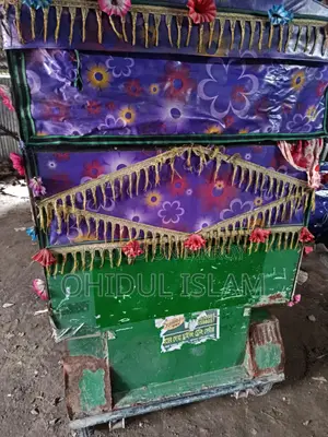 মিশুক অটো বিক্রি হবে