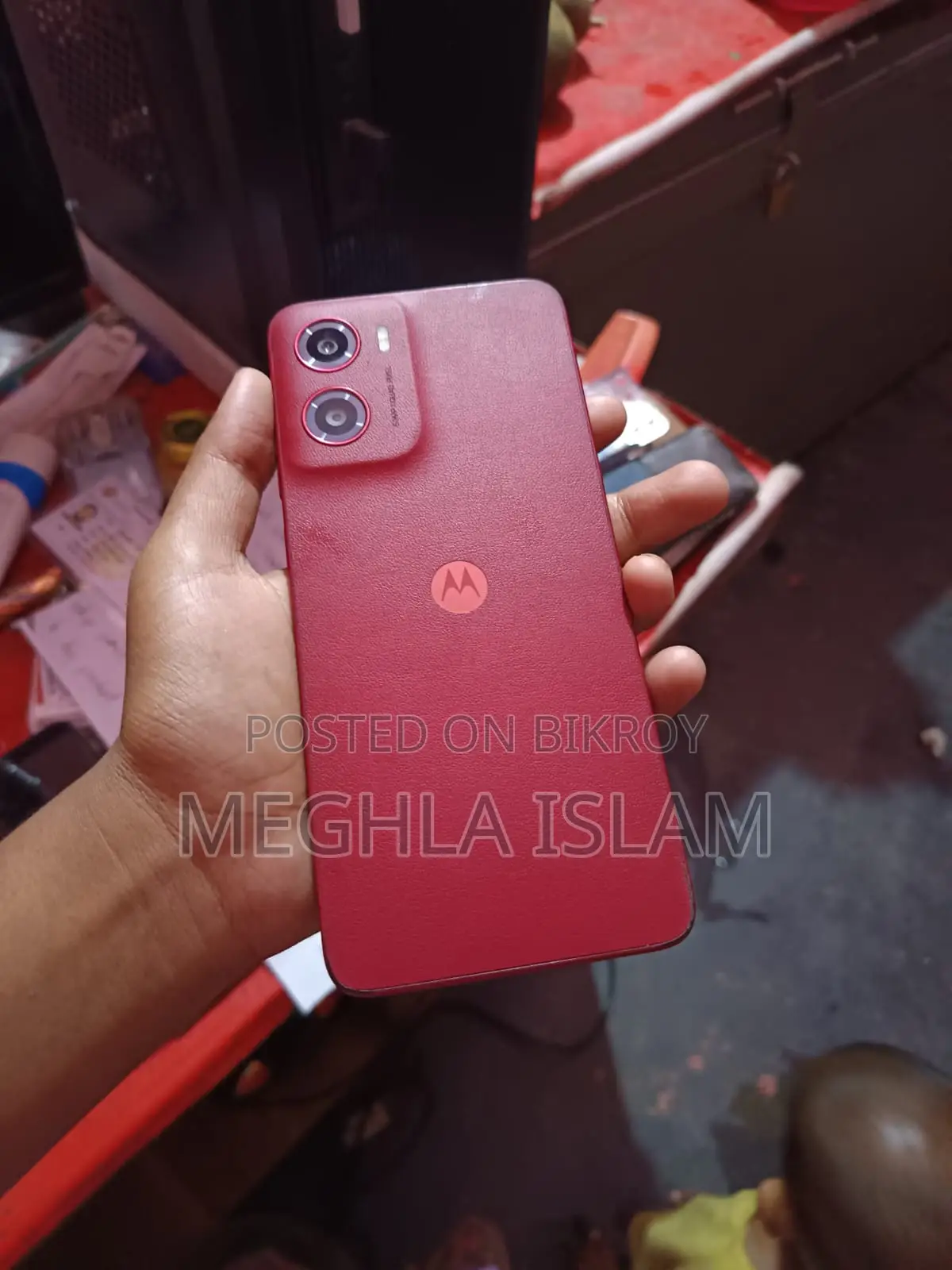 Motorola Moto G (Used)