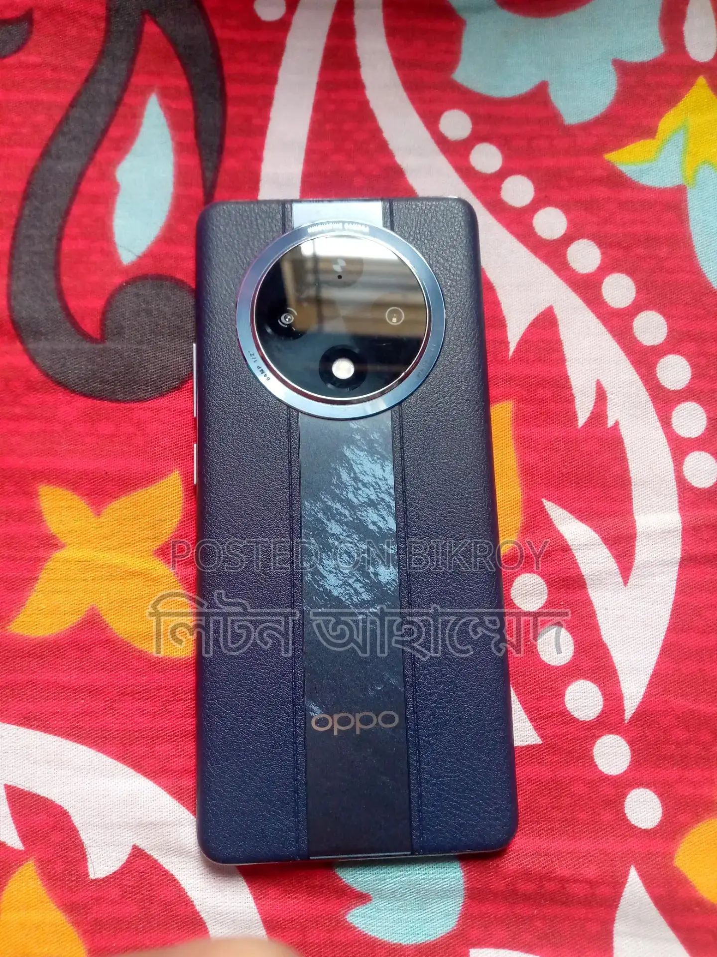 OPPO F27 Pro Plus (Used)