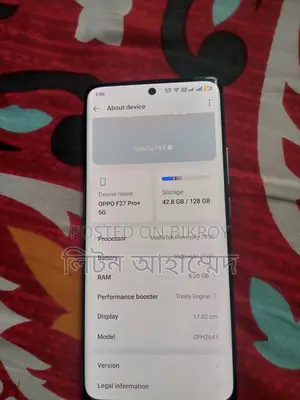 OPPO F27 Pro Plus (Used)