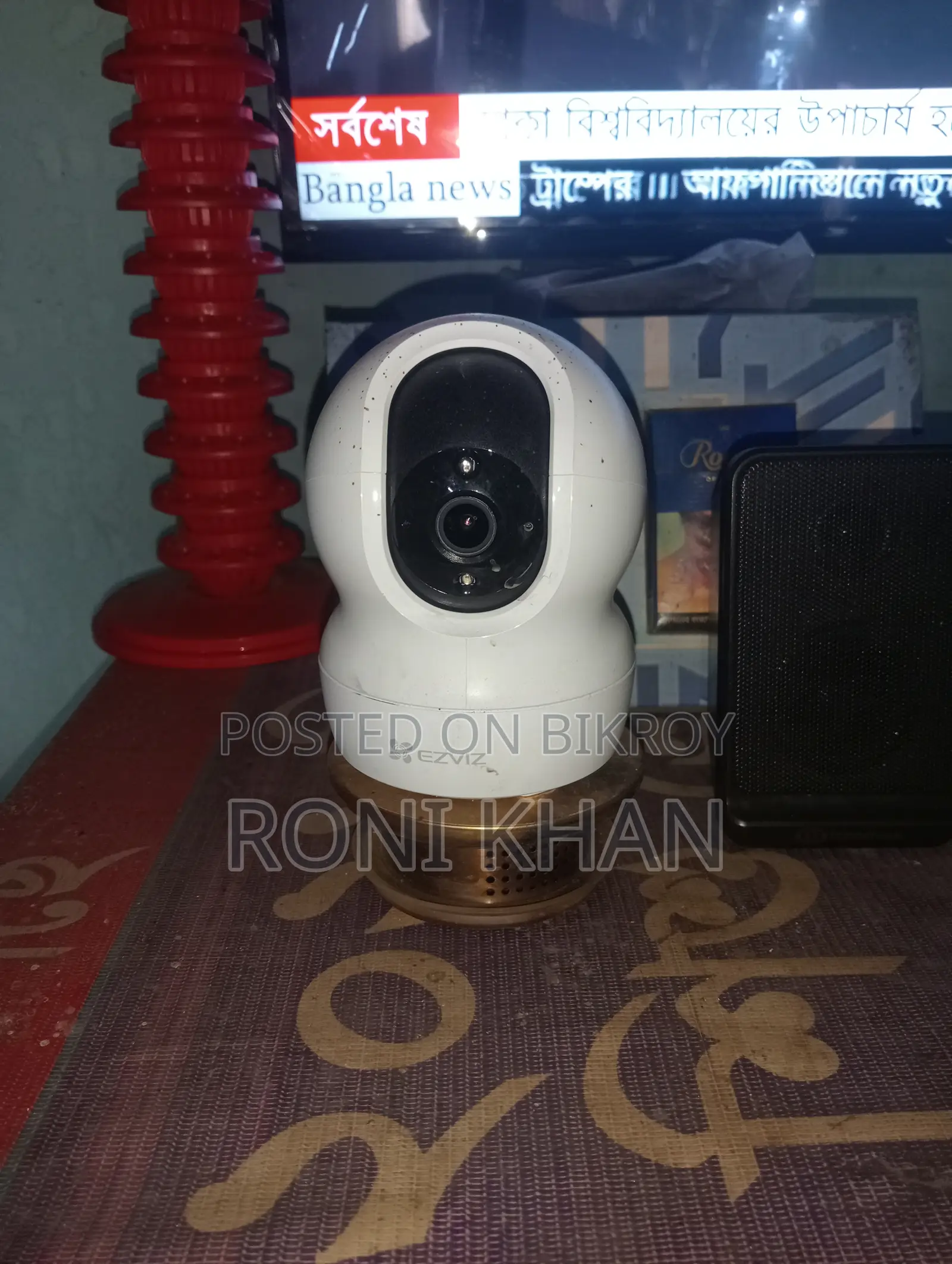 Model: Ezviz Smart Home Camera, 5 Megapixel