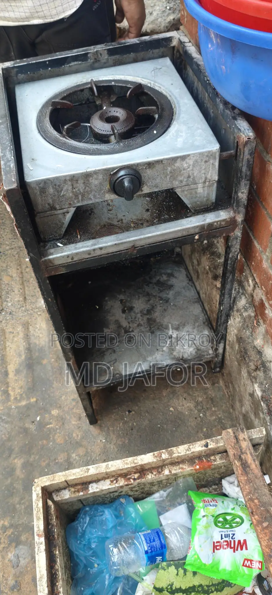 Stove for sale with a steamer