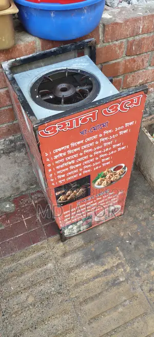 Stove for sale with a steamer
