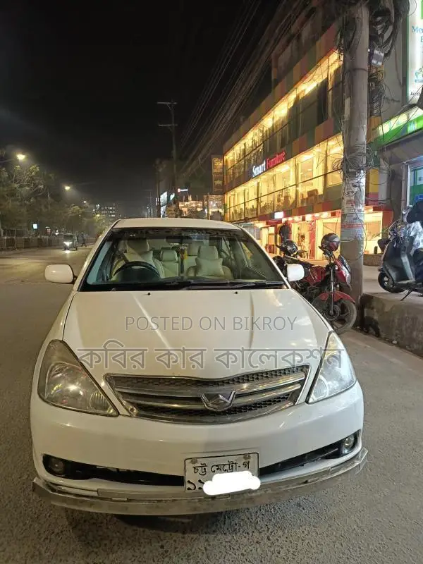 Toyota Allion A15 2004
