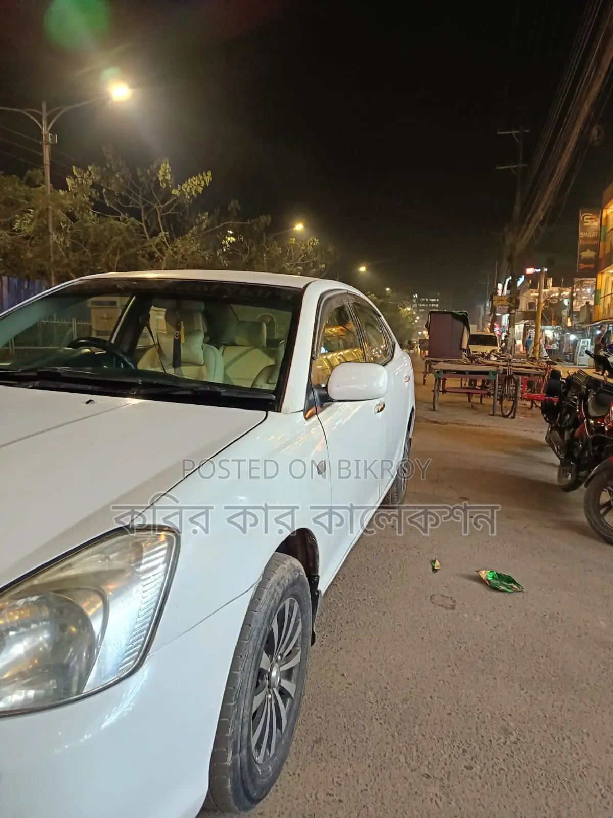 Toyota Allion A15 2004