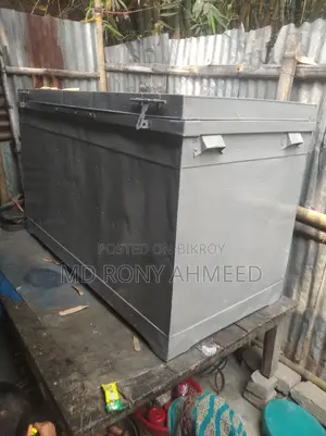 Steel Trunk