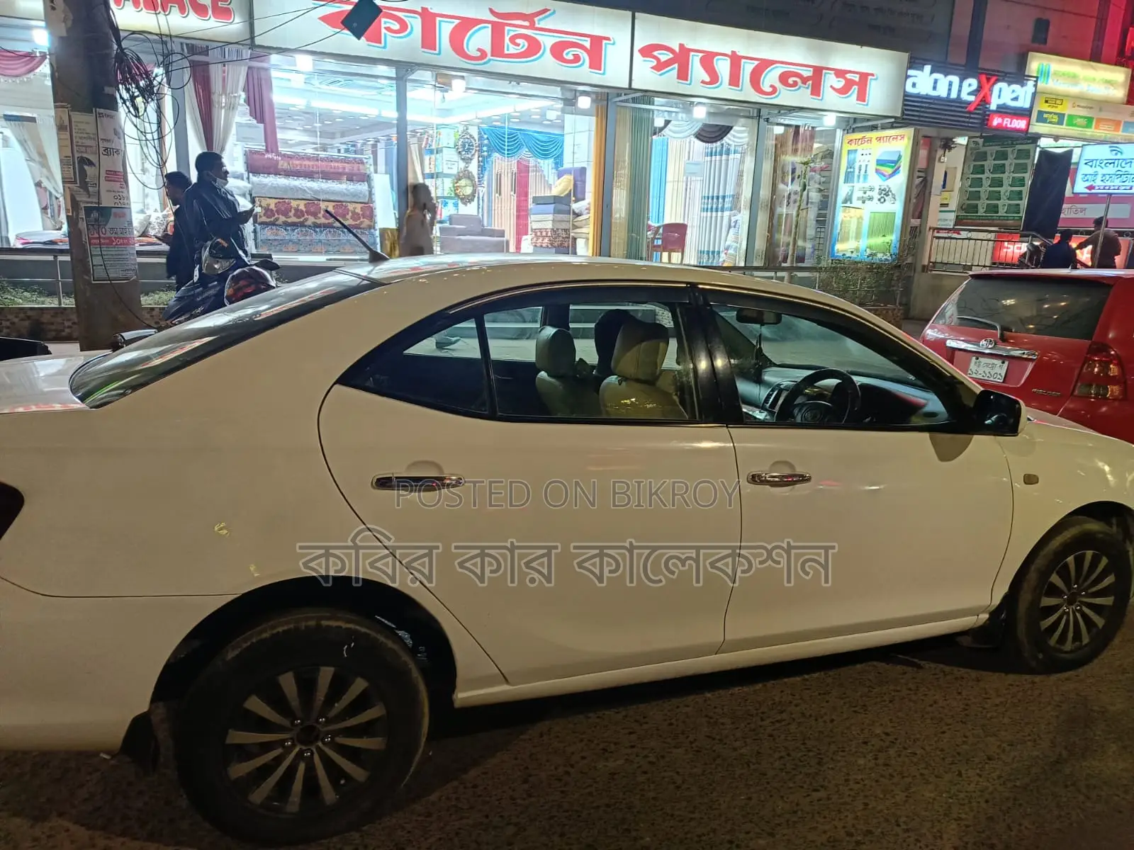 Toyota Allion A15 2004