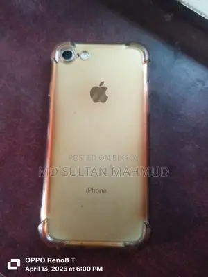 অ্যাপল আইফোন ৭ (ব্যবহৃত)