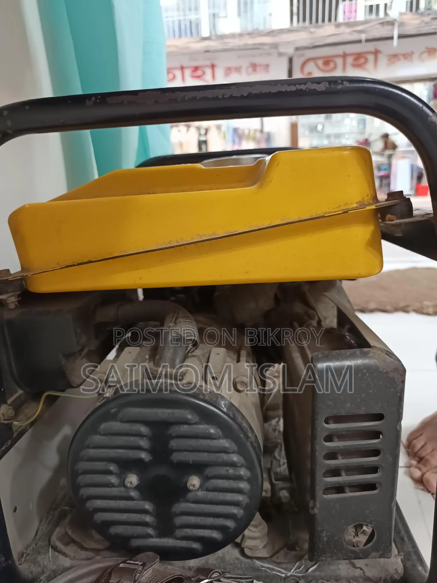 Generator