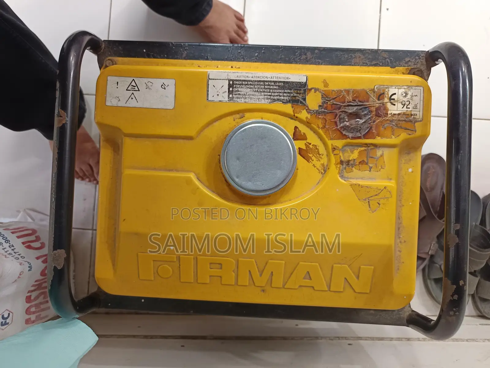 Generator