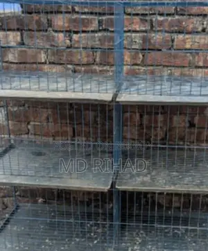 ছয় খোপের খাচা