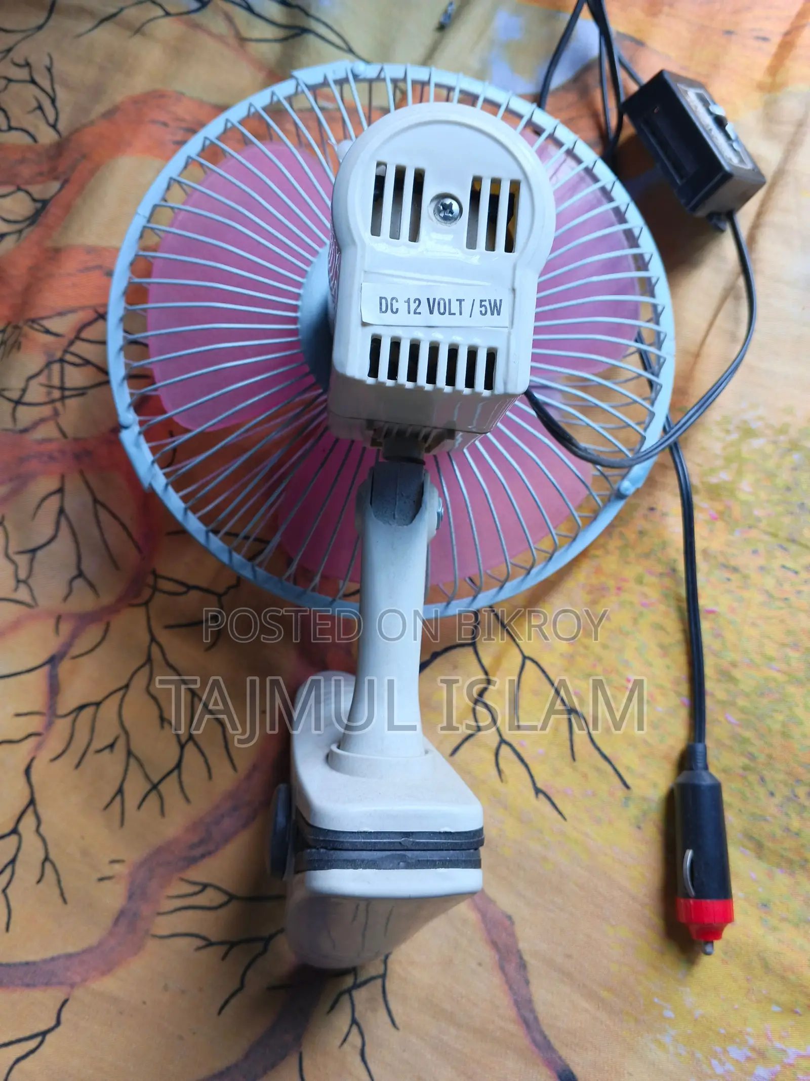 12V DC Fan