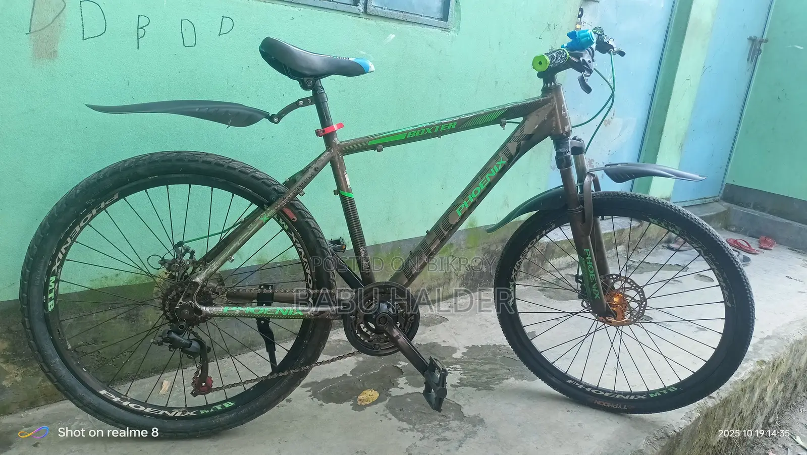 Gear Bicycle Aluminum Body